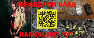 а пвп мука Берёзовский