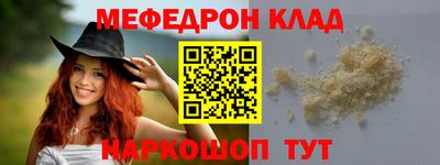 а пвп мука Берёзовский