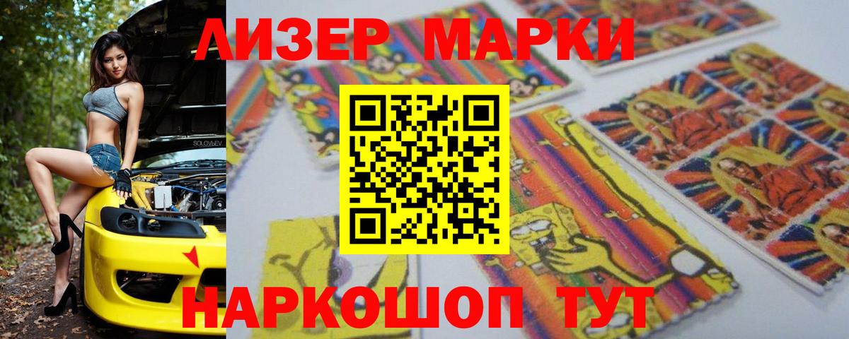 Кашира  Лсд 25 экстази кислота  Вход с VPN  ЛСД экстази кислота 