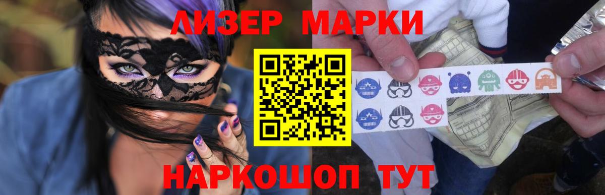 Лсд 25 экстази ecstasy  Кашира  ЛСД экстази кислота 