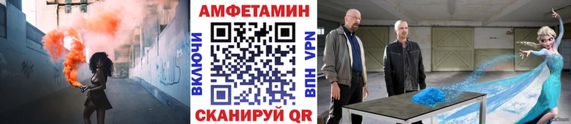 наркота Кашира Первитин Methamphetamine