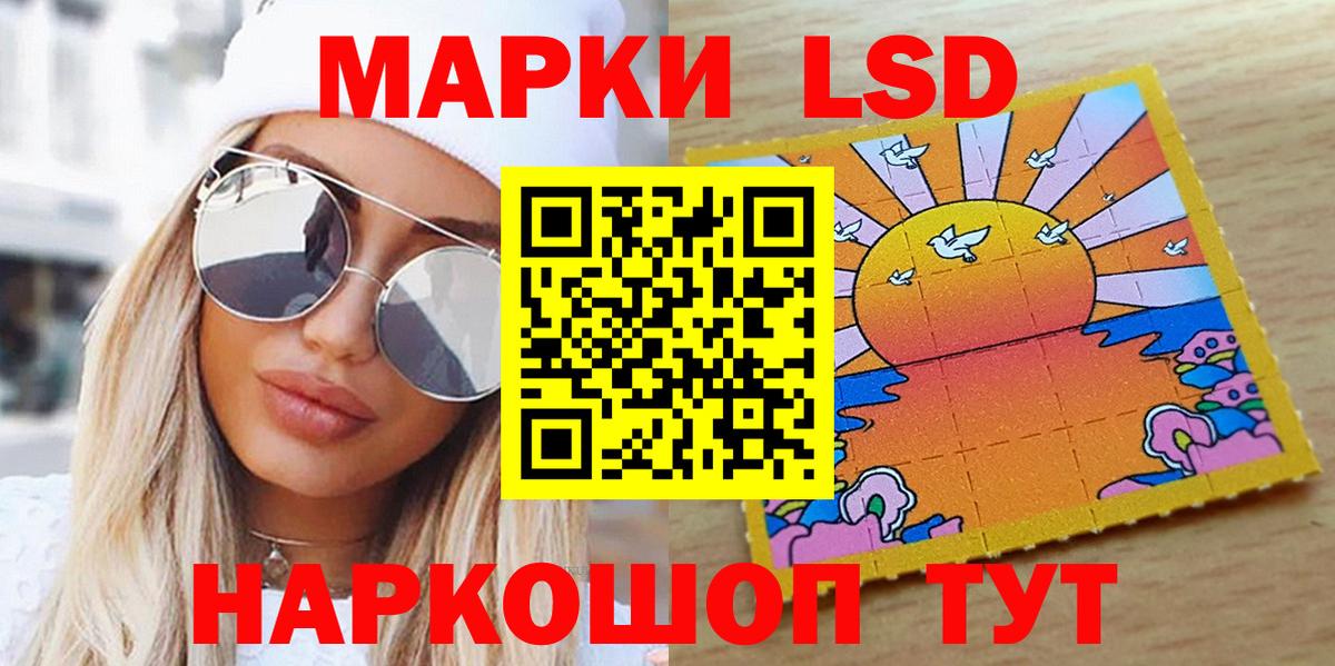 Кашира  Кокаин  Cocaine  МАРИХУАНА  Мефедрон   А ПВП СОЛЬ   Гашиш  МЕФ кристаллы  Гашиш 