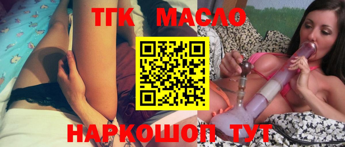 APVP Кашира