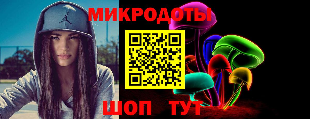 хочу   Псилоцибиновые грибы Magic Shrooms  Кашира  Галлюциногенные грибы ЛСД 