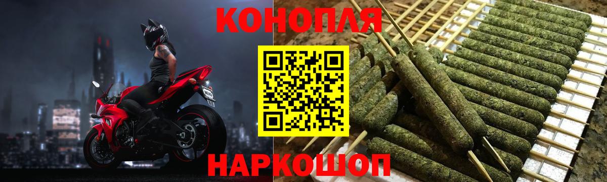 Cocaine Кашира